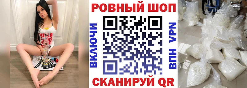 Купить Cocaine  Меф  СК  ГЕРОИН  Каннабис  Людиново