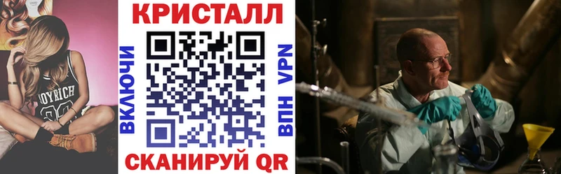 АМФЕТАМИН 98%  Купить  Людиново 