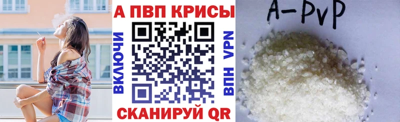 Alfa_PVP СК Людиново
