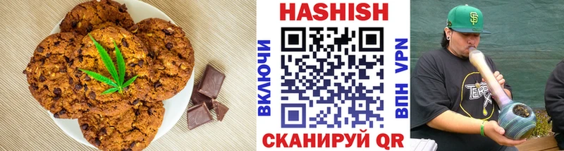 Купить закладки  Людиново  Cannafood конопля 