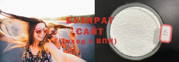 ECSTASY Краснослободск