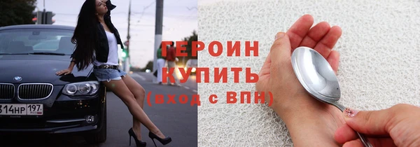 ECSTASY Краснослободск