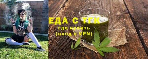 apvp Краснотурьинск