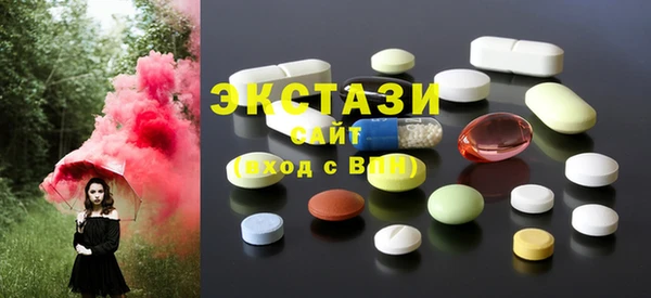 apvp Краснотурьинск