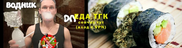 ECSTASY Краснослободск