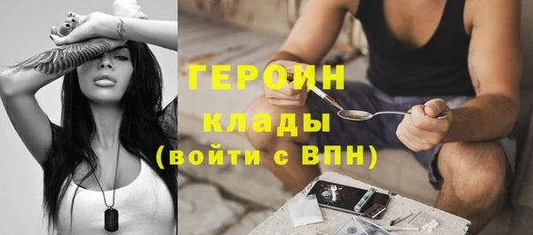 apvp Краснотурьинск