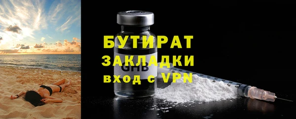 apvp Краснотурьинск