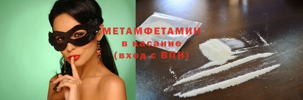 apvp Краснотурьинск