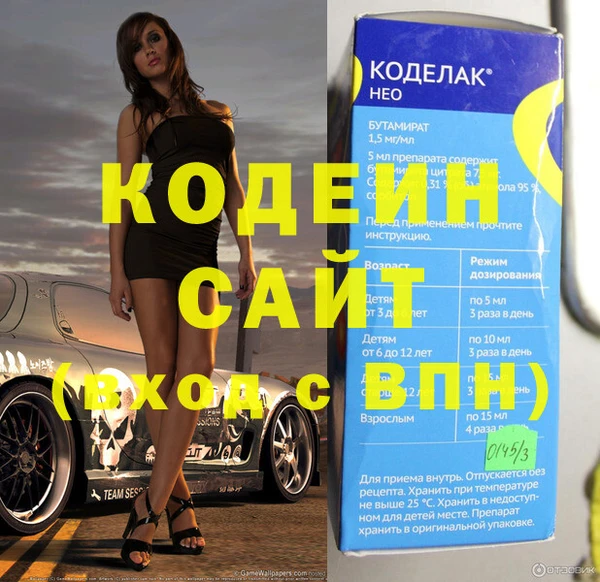 apvp Краснотурьинск