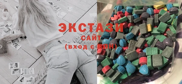 apvp Краснотурьинск