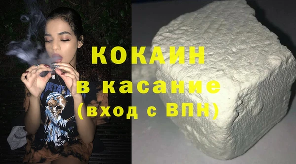 ECSTASY Краснослободск