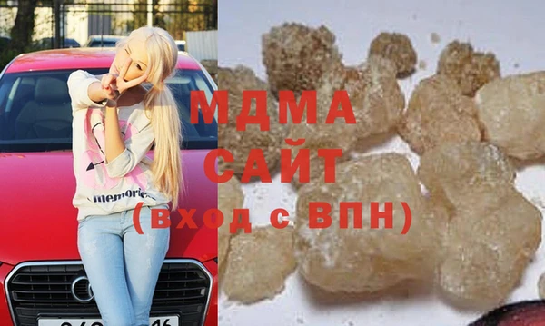 ECSTASY Краснослободск