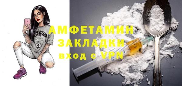 apvp Краснотурьинск