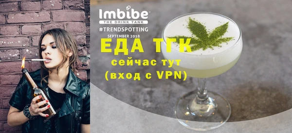 apvp Краснотурьинск