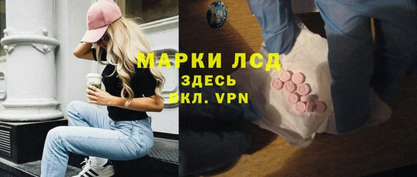 apvp Краснотурьинск