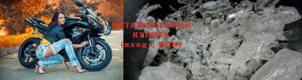 ECSTASY Краснослободск